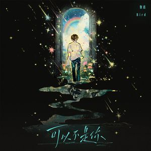 藤森理惠游泳池
