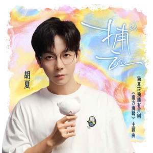 藤森理惠游泳池
