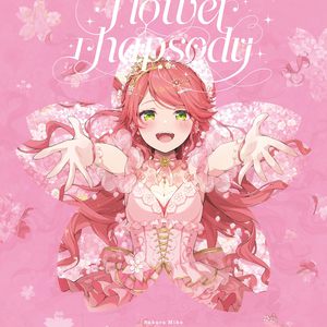 藤森理惠游泳池
