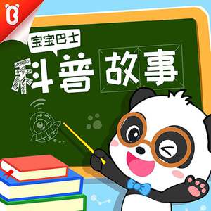 藤森理惠游泳池
