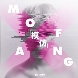 藤森理惠游泳池
