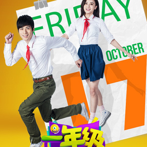 藤森理惠游泳池
