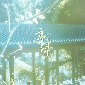 藤森理惠游泳池
