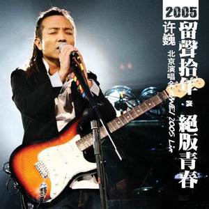 藤森理惠游泳池
