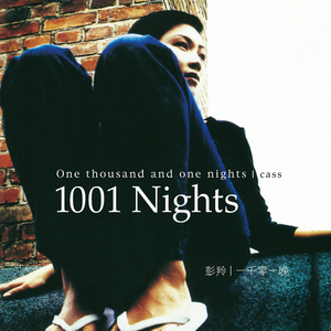 藤森理惠游泳池
