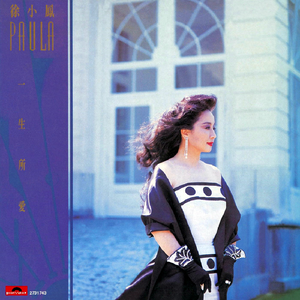 藤森理惠游泳池
