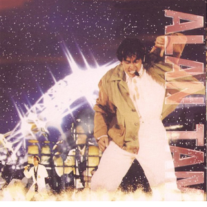 藤森理惠游泳池
