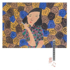 藤森理惠游泳池
