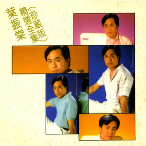 藤森理惠游泳池
