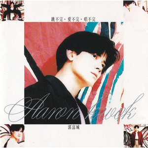 藤森理惠游泳池
