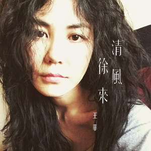 藤森理惠游泳池
