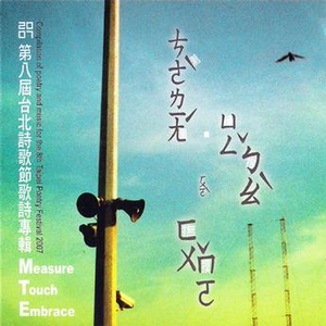 藤森理惠游泳池
