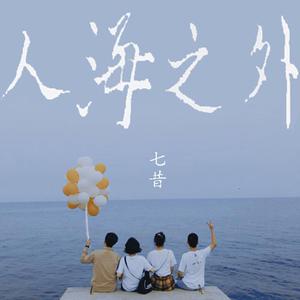 藤森理惠游泳池
