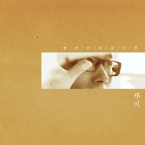 藤森理惠游泳池
