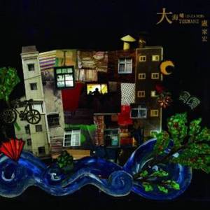 藤森理惠游泳池
