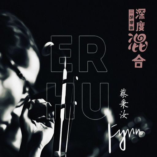 藤森理惠游泳池
